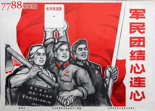 美喜德分校毕业证